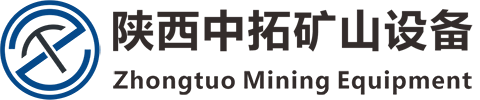 煒業(yè)通蓄電池